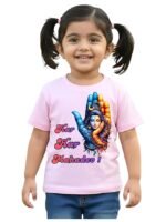 Shivratri T-Shirt for Baby Boys Girls and Kids, Shiva Tshirt for Kids, Mahashivratri Dress
