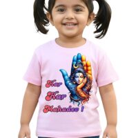 Shivratri T-Shirt for Baby Boys Girls and Kids, Shiva Tshirt for Kids, Mahashivratri Dress