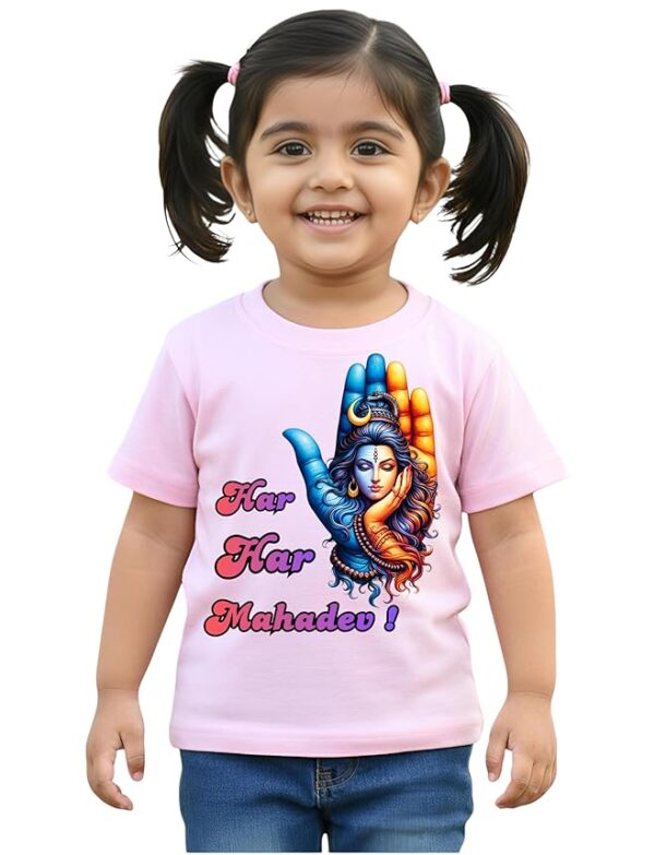 Shivratri T-Shirt for Baby Boys Girls and Kids, Shiva Tshirt for Kids, Mahashivratri Dress
